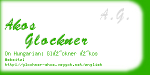 akos glockner business card